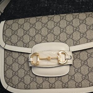 Be Inspired Beige and Cream Shoulder Bag